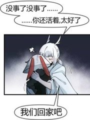 一个韩寒致敬 成人